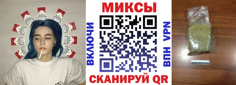 Купить  Алейск  БУТИРАТ 1.4BDO 