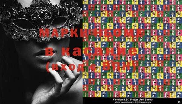 прущая мука Иноземцево