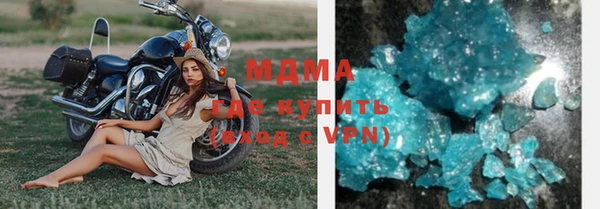 прущая мука Иноземцево