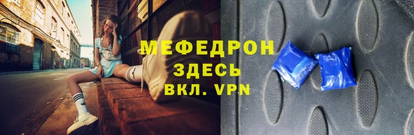 метадон Александровское