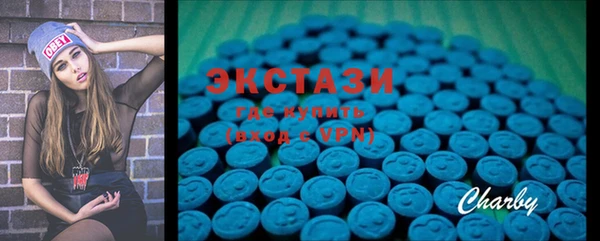 mdma Калининец